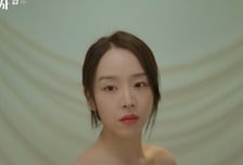 '은밀한 감사' 공명, 신혜선 팀장님의 은밀한 사생활 발각! 2주연속 동시간대 1위 [종합]