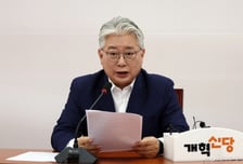 조응천, '공소취소 특검' 연석회의 제안…"추미애 숨지말고, 오세훈 화답하길"