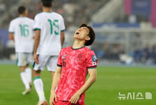 '홍명보호 비상' 황인범마저 '시즌 아웃' 대체 불가 자원 잃었다... 당장 16일 최종 명단에 이름 올릴까