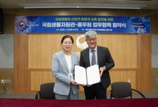 '개구리밥과(科)' 식물 활용해 대체 단백질 만드는 풀무원