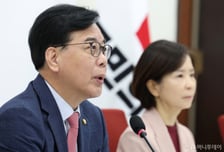송언석 "6.3 지방선거는 李 대통령 공소취소 정당성 묻는 선거"