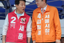 조응천 연석회의 응한 개혁신당 김정철 "정원오·오세훈도 입장 밝히라"