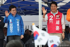 정원오 캠프 "주택공급 씨 말린 주범은 '윤석열·오세훈 복식조'"
