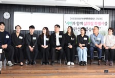 오세훈, '시민동행 선대위원장단' 간담회…"시민의 목소리가 핵심 동력"