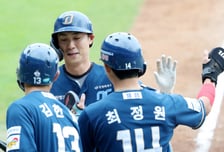 [포토] 한석현, 추격 따돌리는 3점포