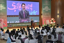 5월 서울시 청소년 '축제의 장' 열린다… 축제·시상·포럼 등 75개 행사
