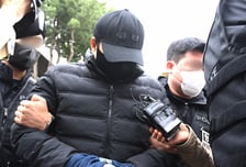 '마약왕' 박왕열 공급책 '청담사장' 구속…"증거인멸 우려"
