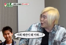 문희준, H.O.T. 시절 팬티 굴욕 고백…"결국 신동엽이 사줬다" 미담
