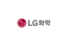 "LG화학, 석유화학 부활하며 1분기 깜짝 실적…목표가↑"-IBK