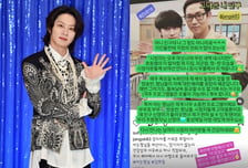 휴식 들어간 김희철, 건강 우려 직접 해명…"그 정도 아니다"