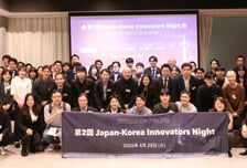 코스포, 韓 스타트업 日 진출 지원…"지속적인 양국 사업협력 목표"