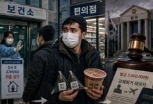 "한국 법 평등하지 않아, 특히 외국인에게"…11년차 변호사의 고백