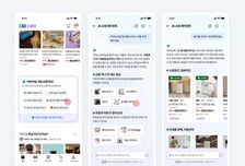 "엄마 선물 뭐 사지?"…네이버 AI가 취향·예산 맞춰 골라준다