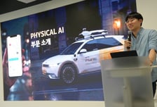 강남 한복판 달린 카카오T…자율주행으로 '피지컬 AI' 승부수