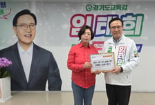 '과밀·성비 불균형' 과천 교육구조 개편…신계용, 임태희와 해법 논의