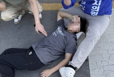 실신한 초등생, 두개골 골절...사람 잡는 선거철 '현수막'