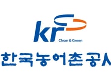 농어촌公, 공공기관 동반성장 평가 결과 '최우수' 등급 달성