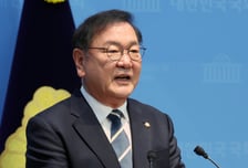 '국회의장 출사표' 김태년 "일 잘하는 국회 필요…상임위 지연 막고 개헌 실현"