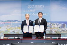 "해수부 부산 시대 선도한다" 부경대, 한국해양대와 업무협약