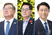 "일 잘하는 의장" "李정부와 호흡" "명품 국회"…與김태년·조정식·박지원, 국회의장 출사표