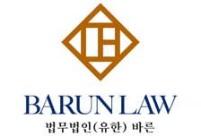 법무법인 바른, '홍콩 젠투펀드 사건' 판매 금융기관 책임 인정받아