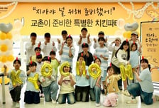 "치킨 배달이 안돼요" 고사리손 편지에 교촌치킨 '싱글윙 130개' 무료나눔