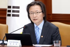 주병기 공정위원장, ICN 연차총회 참석…韓경제 주요 현안 설명