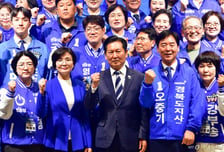 이틀 만에 다시 경북 찾은 정청래 "경북에도 파란 바람…파란 일으키자"