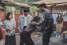 '허수아비' 박해수, 여동생 약혼자가 연쇄살인 용의자…깊어지는 딜레마