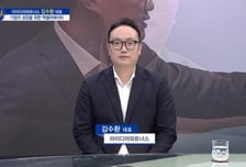 [파워인터뷰 화제人] 김수환 아이디어파트너스 대표 “투자부터 성장 전략까지…창업가들의 성공 파트너”