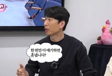 "유재석씨 혼납니다?"...'태도 논란' 양상국, 결국 사과 "너무 죄송"
