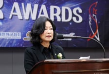 '의식불명 선수에 막말' 김나미 대한체육회 사무총장, 사의 표명
