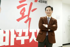 [속보]국민의힘, 부산 북갑 박민식 공천…하정우·한동훈 3자 대결