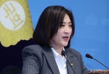 국민의힘 "호르무즈 선박 폭발…정부, 가용 자원 총동원해야"