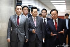 [속보]장동혁 "제명된 인사와 연대와 다른 당과 연대는 분명히 다른 문제"