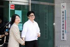 [속보]장동혁, 한지아 '한동훈 지원'에 "사실관계 밝힌 뒤 필요한 조치"