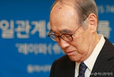 학계·현실정치 넘나든 중재자…이홍구 전 국무총리 향년 92세로 별세