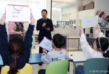 오세훈 "서울형 키즈카페 2배로 늘리고 직업체험 테마파크 8곳 조성"
