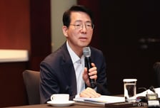 해수부, 2028 유엔해양총회 준비 위한 해양금융포럼 개최