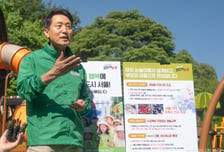 오세훈 "임신 걱정되지 않도록…산후조리원 비용 절반으로"