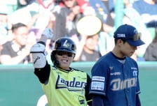 '13볼넷' NC-'21잔루' SSG,  262분 혈투 엔딩은 허무한 무승부... 역대 최초 승자 없는 어린이날 매치 [인천 현장리뷰]