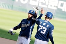 [포토]'더 이상의 이닝은 없다!' 다이노스 김한별