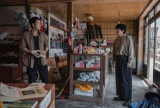 '허수아비' 박해수-정문성, 불편한 대면...다시 친구 할 수 있을까?