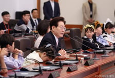 李 대통령, 긴축론 직격…"시도 때도 없이 긴축 노래 부르는 이상한 분들"