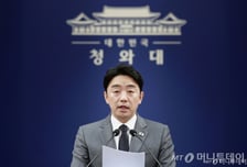 이란이 한국 선박 공격?…트럼프 "군사 작전 참여" 요청에 靑 "검토"