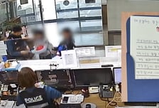 "존경스럽고 멋진 직업"…지구대 찾아 손편지 건넨 초등생들[오따뉴]