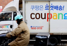 매출 늘었지만 손실났다...쿠팡, 1분기 3500억원 적자