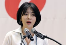 배현진 '한동훈 출국금지'에 "6·3까지 부산땅만 밟을 사람에 무슨 봉창"