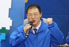'與울산시장 후보' 김상욱, 범여권 단일화 제안 "하나로 힘 모아야"