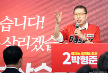 박형준 측 "부산시민 다섯번 속인 전재수에 시장직 맡길 수 없어"